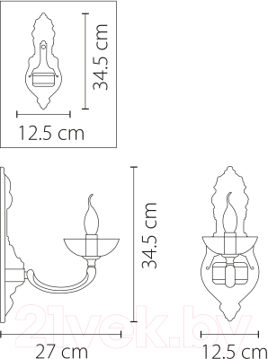 Бра Osgona Barcato 697612