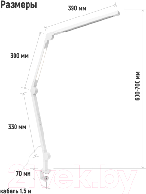 Настольная лампа ArtStyle TL-416W