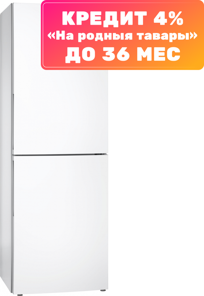 Холодильник с морозильником ATLANT ХМ-4619-101 - фото