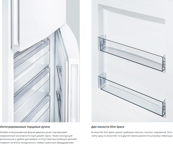 Холодильник с морозильником ATLANT ХМ-4619-101