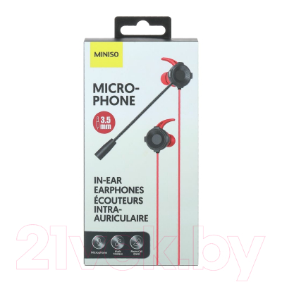 Наушники-гарнитура Miniso HF270 / 8026