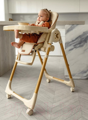 Стульчик для кормления Amarobaby Elegant / AB23-23EL/03 (бежевый)