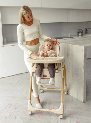 Стульчик для кормления Amarobaby Elegant / AB23-23EL/03 (бежевый)
