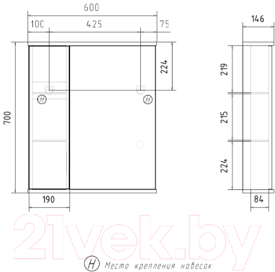 Шкаф с зеркалом для ванной Volna Lake 60 L (белый)