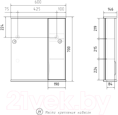 Шкаф с зеркалом для ванной Volna Lake 60 R (белый)