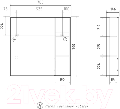Шкаф с зеркалом для ванной Volna Lake 70 R (белый)