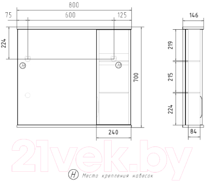 Шкаф с зеркалом для ванной Volna Lake 80 R (белый)