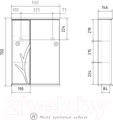 Шкаф с зеркалом для ванной Volna Adel 50 L (белый)