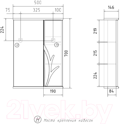 Шкаф с зеркалом для ванной Volna Adel 50 R (белый)