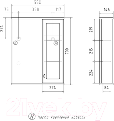 Шкаф с зеркалом для ванной Volna Milena 55 R (белый)