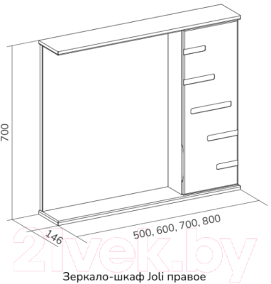 Шкаф с зеркалом для ванной Volna Joli 70 R (белый)