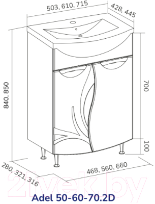 Тумба под умывальник Volna Adel 50.2D Ладога