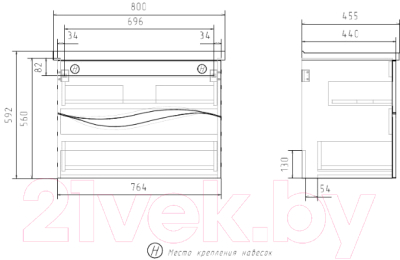 Тумба под умывальник Volna 80.2Y Миранда