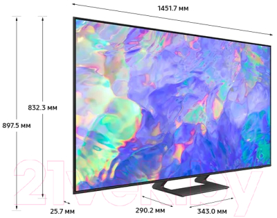 Телевизор Samsung UE65CU8500UXRU