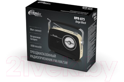 Радиоприемник Ritmix RPR-075