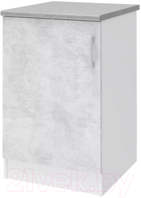 Шкаф-стол кухонный Stolline Уют 275.08МСТ (белый/бетон) - фото