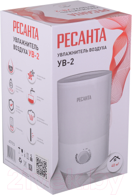 Ультразвуковой увлажнитель воздуха Ресанта УВ-2 / 67/7/3