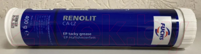 Смазка техническая Fuchs Renolit CA-LZ / 600654528