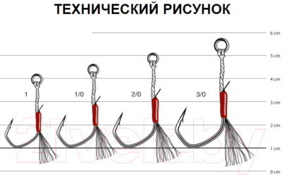 Крючок рыболовный VMC Assist 7117 №01 / 7117SATI-01-M (олово)