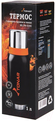 Термос универсальный Тонар HS.TM-039C