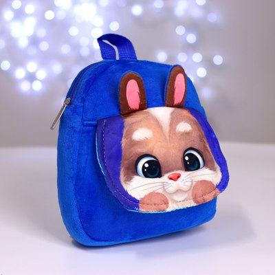 Детский рюкзак Milo Toys Зайчик / 7790625