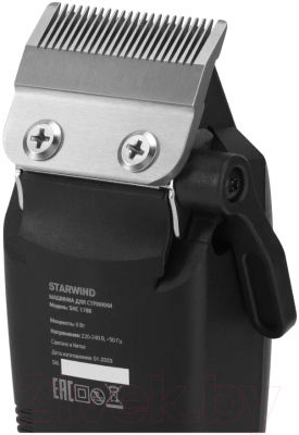 Машинка для стрижки волос StarWind SHC 1788