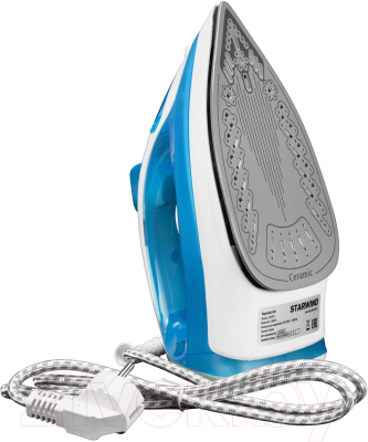 Утюг StarWind SIR2045