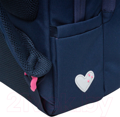 Школьный рюкзак Grizzly RG-466-4