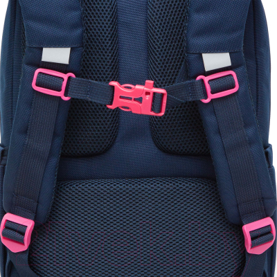 Школьный рюкзак Grizzly RG-466-4