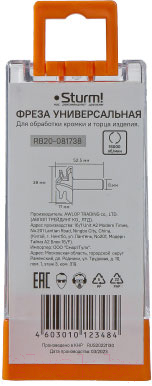 Фреза Sturm! RB20-081738