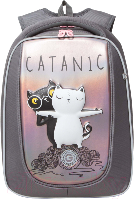 Школьный рюкзак Grizzly RAf-392-6 - фото