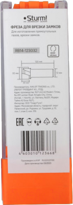 Фреза Sturm! RB14-123032