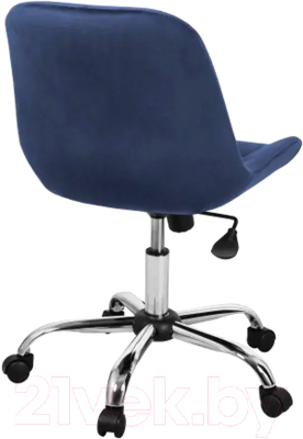 Кресло офисное СоюзРегионПоставка Тоскана-лифт СРП-333 (эмаль/велюр Velluto 25 темно-синий)