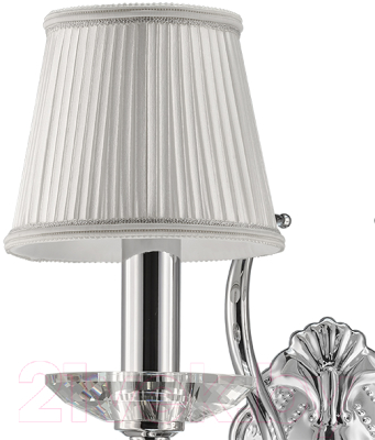 Бра Osgona Ricerco 693624