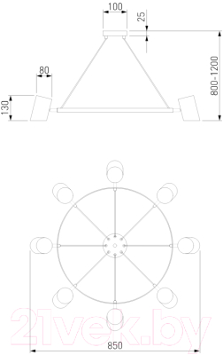 Люстра Евросвет 70147/8