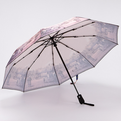 Зонт складной Rain Berry 734-23341