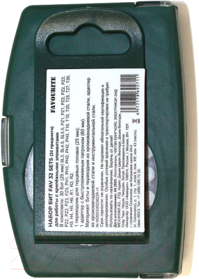 Набор бит Favourite FAV 32 Sets