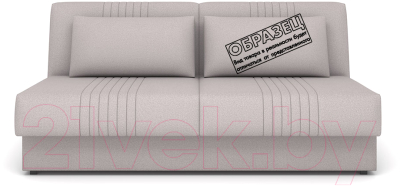 Диван Rivalli Паркер