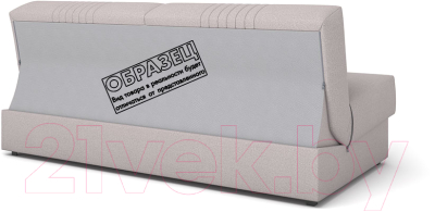 Диван Rivalli Паркер