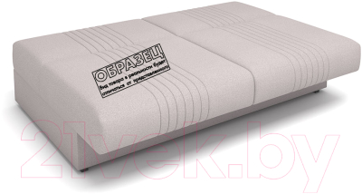 Диван Rivalli Паркер