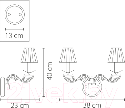 Бра Osgona Alveare 702622