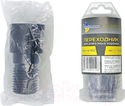 Удлинитель коронки Trio Diamond 290070