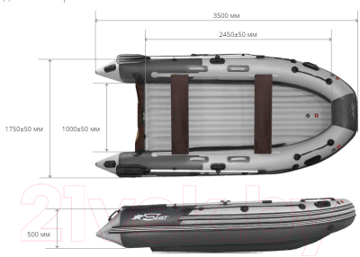 Надувная лодка Reef Скат / RF-S350