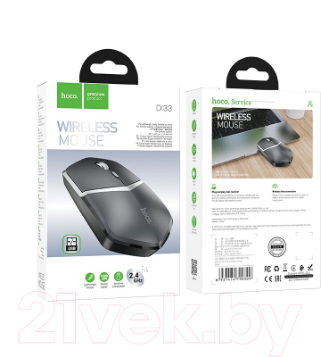 Мышь Hoco DI33