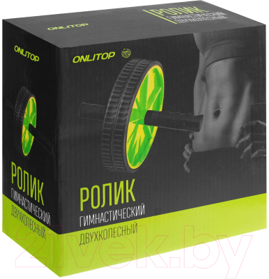 Ролик для пресса Onlytop 4472653