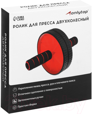 Ролик для пресса Onlytop 4472653