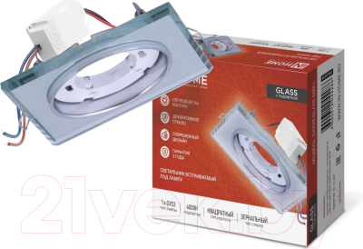 Точечный светильник INhome GX53R-glass SMR-L / 4690612044286