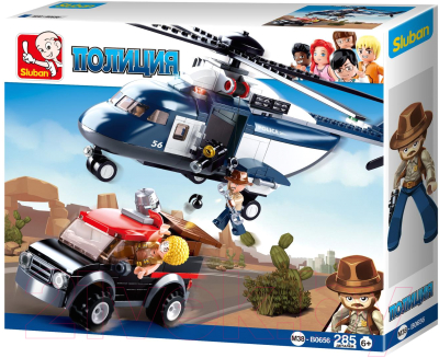 Конструктор Sluban Полицейский вертолет / M38-B0656