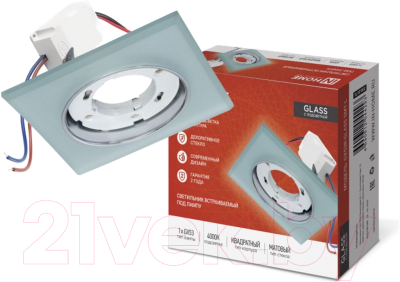 Точечный светильник INhome GX53R-glass SMT-L / 4690612044293