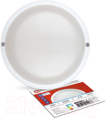 Светильник ЖКХ INhome СПП ОAД-2065-Круг / 4690612044033